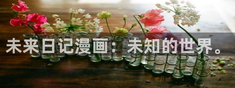 香蕉漫画下拉式观看